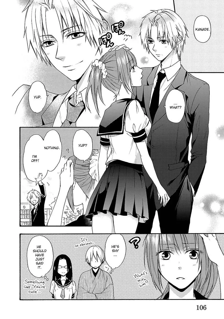 Shinobi yoru Koi wa Kusemono Chapter 11 4